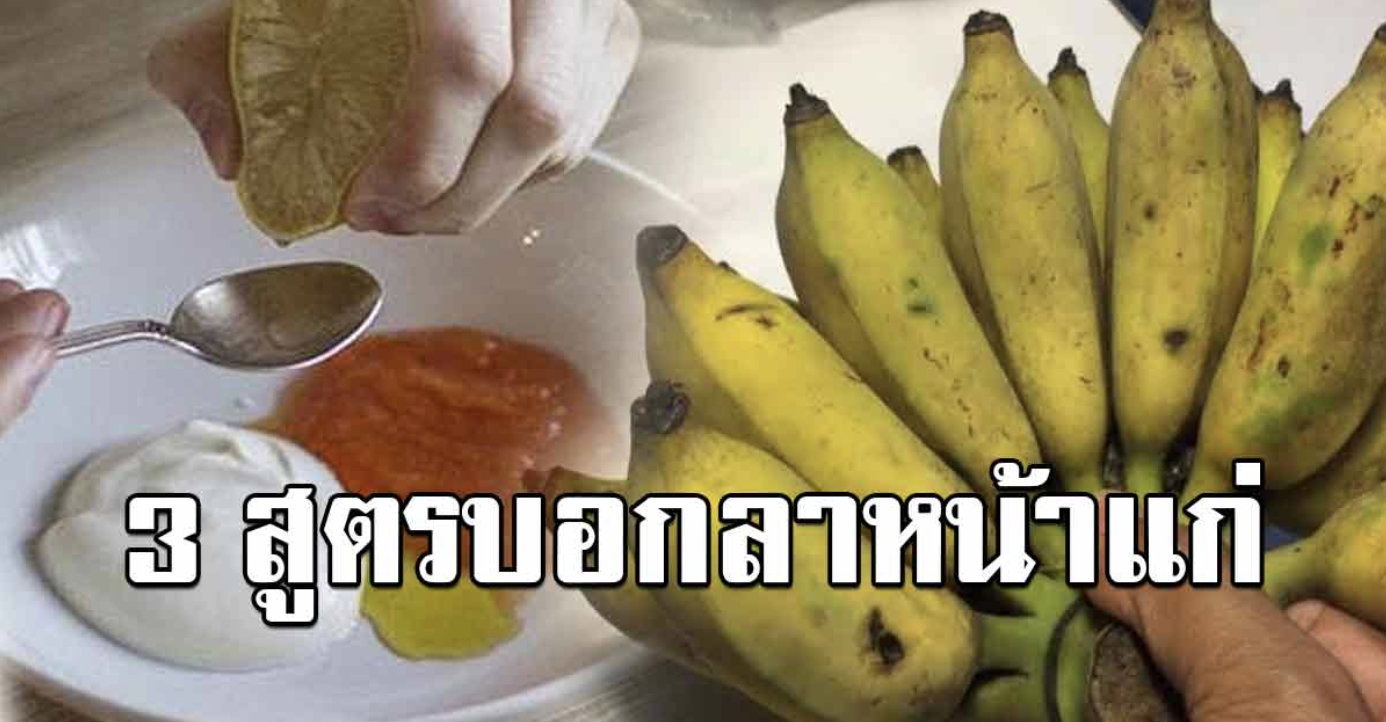 Screen Shot 2562 11 03 at 19.02.21