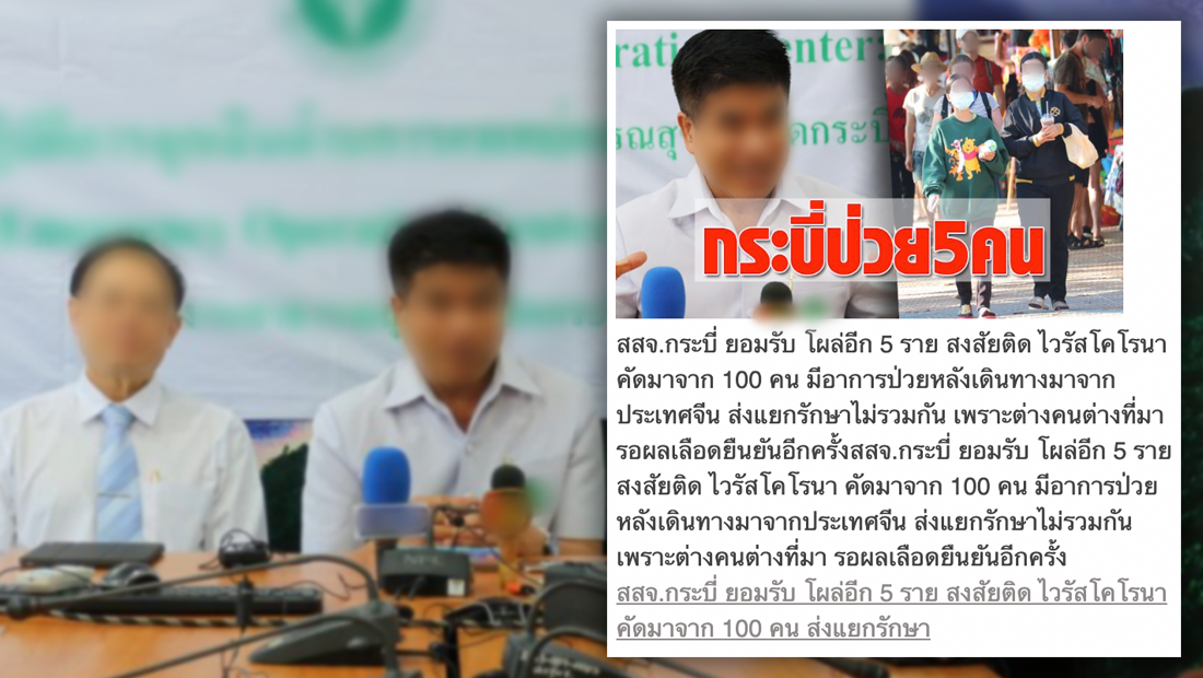 website เปลี่ยนรูป ภาพสี 15