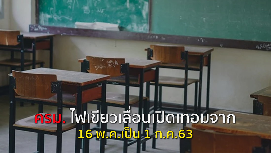 website เปลี่ยนรูป ภาพสี 13