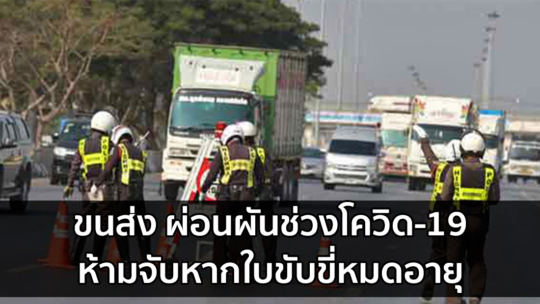 Website เปลียนรูป 39