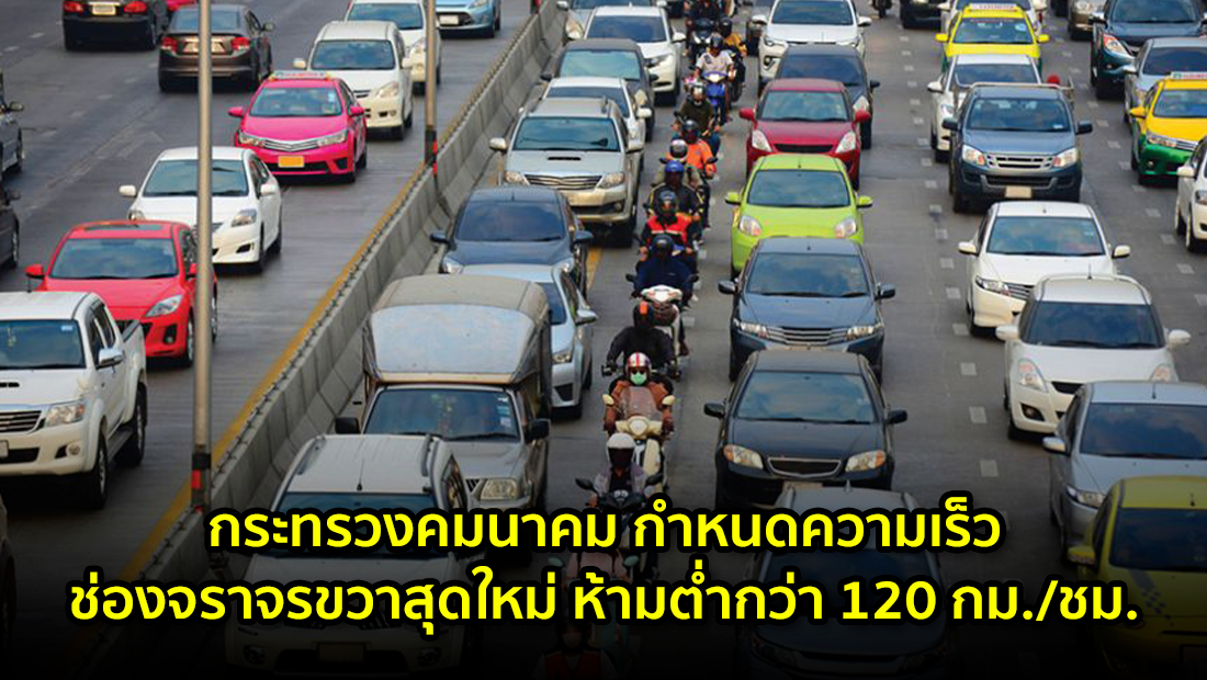 Website เปลียนรูป 22