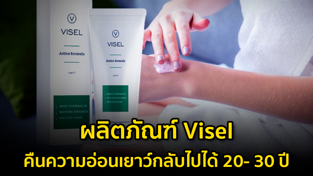 Website เปลียนรูป 26