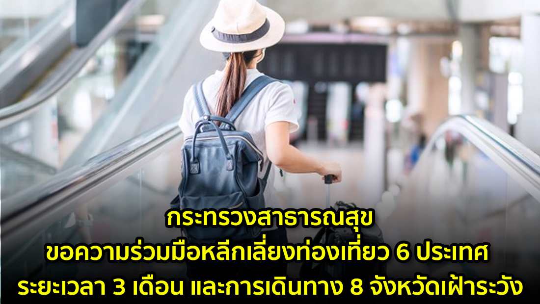 Website เปลียนรูป 34