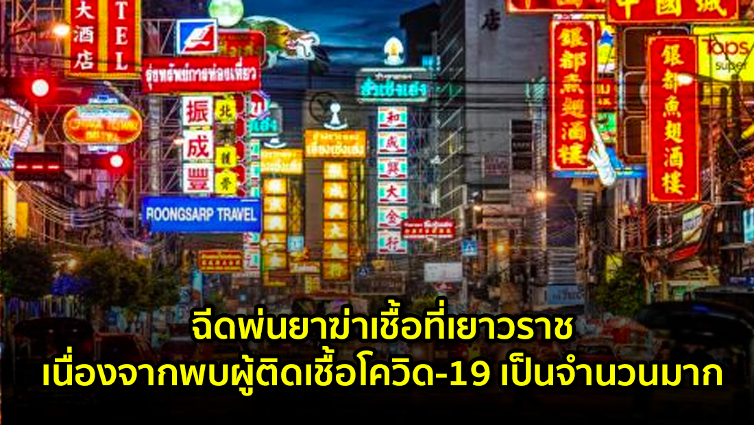 Website เปลียนรูป 58