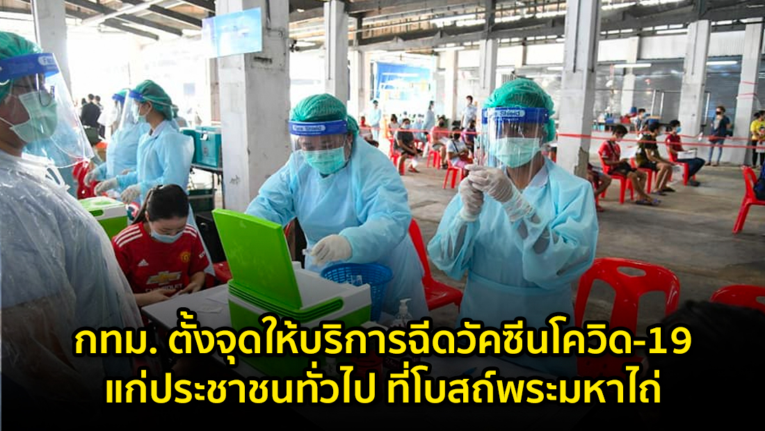 Website เปลียนรูป 32