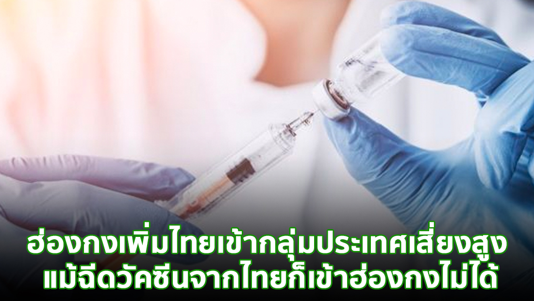 website เปลี่ยนรูป ภาพสี 19