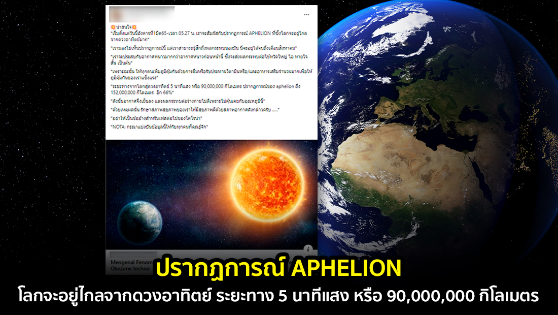 Website 9