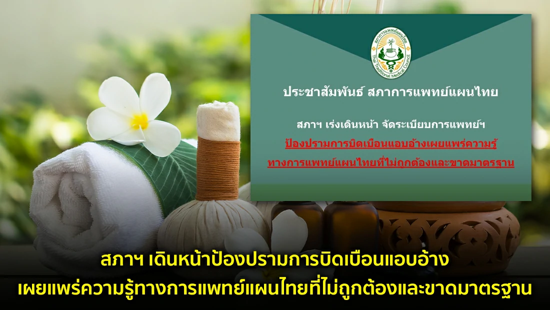 website 2001
