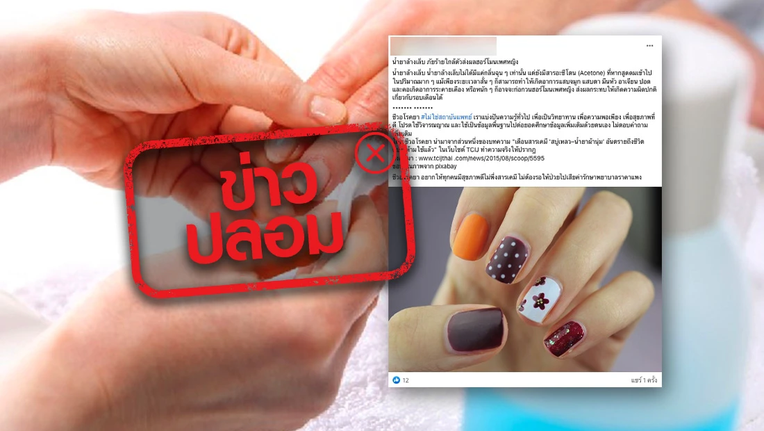 website 2120