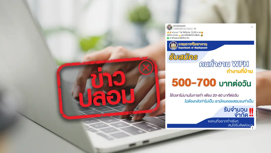 website 2130
