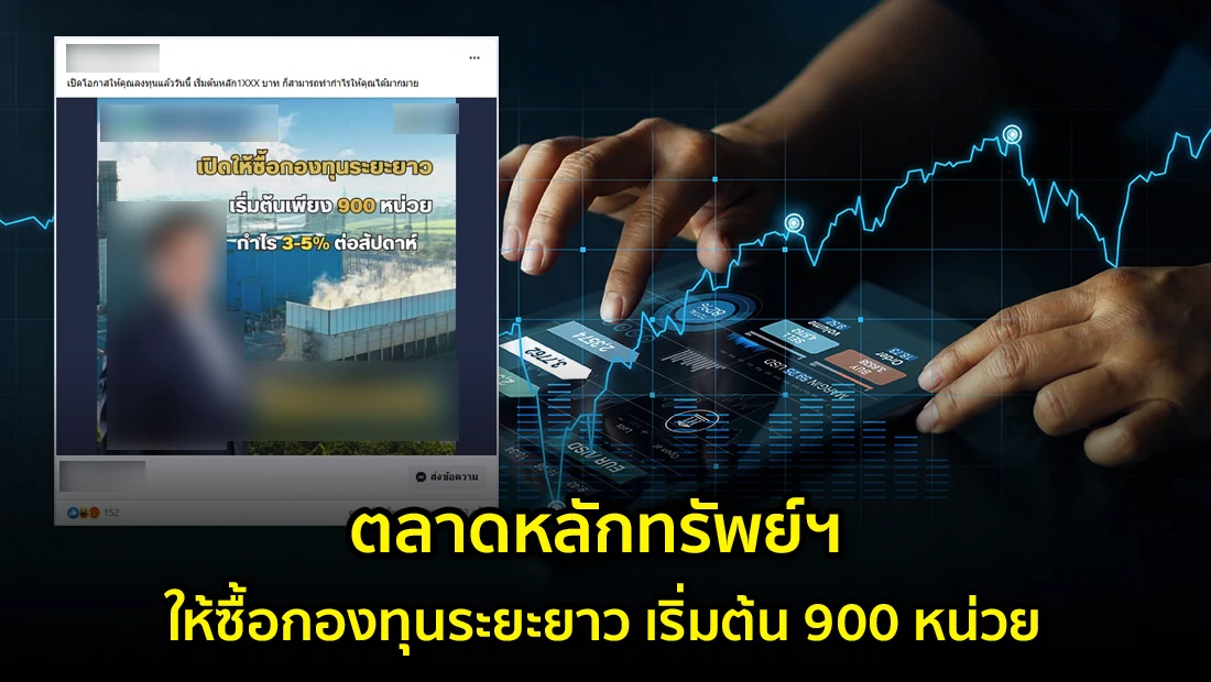 website 2275