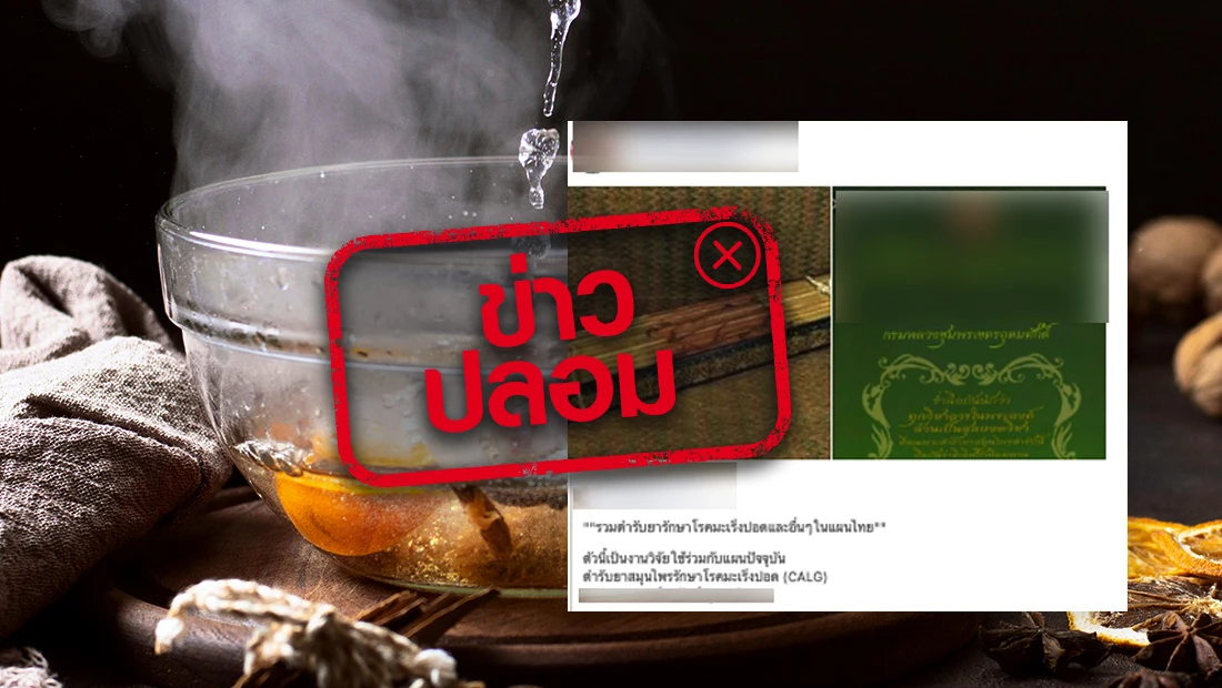website 2298