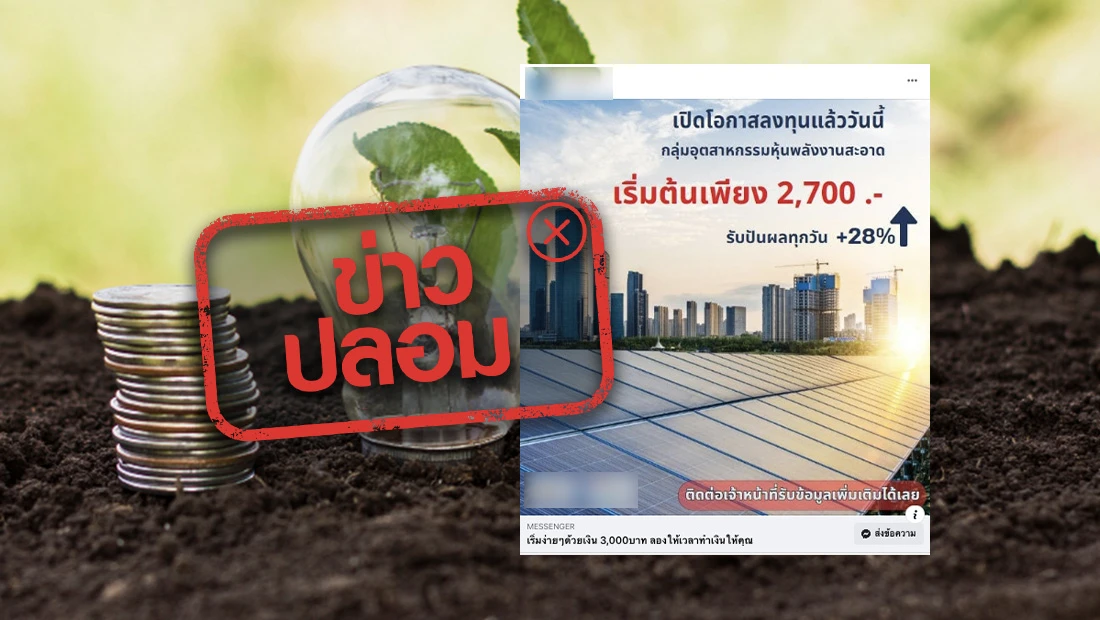 website 2511