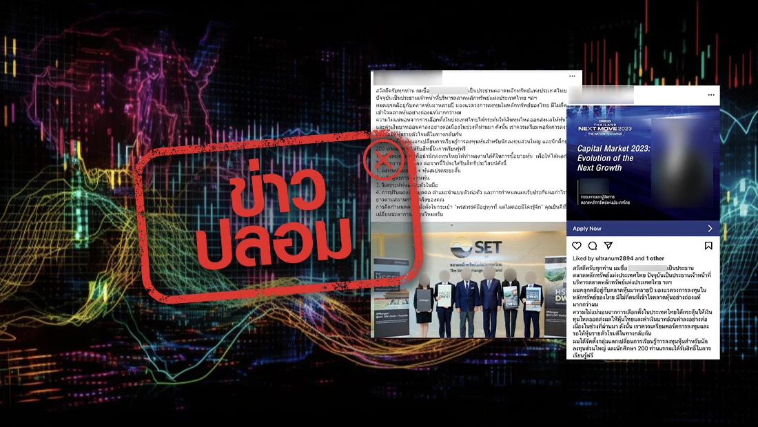 website 2574