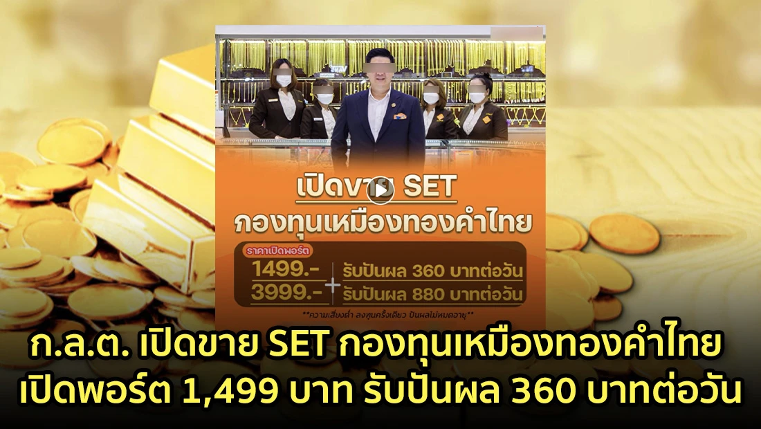 website 2671