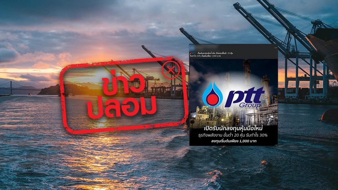 website 2753
