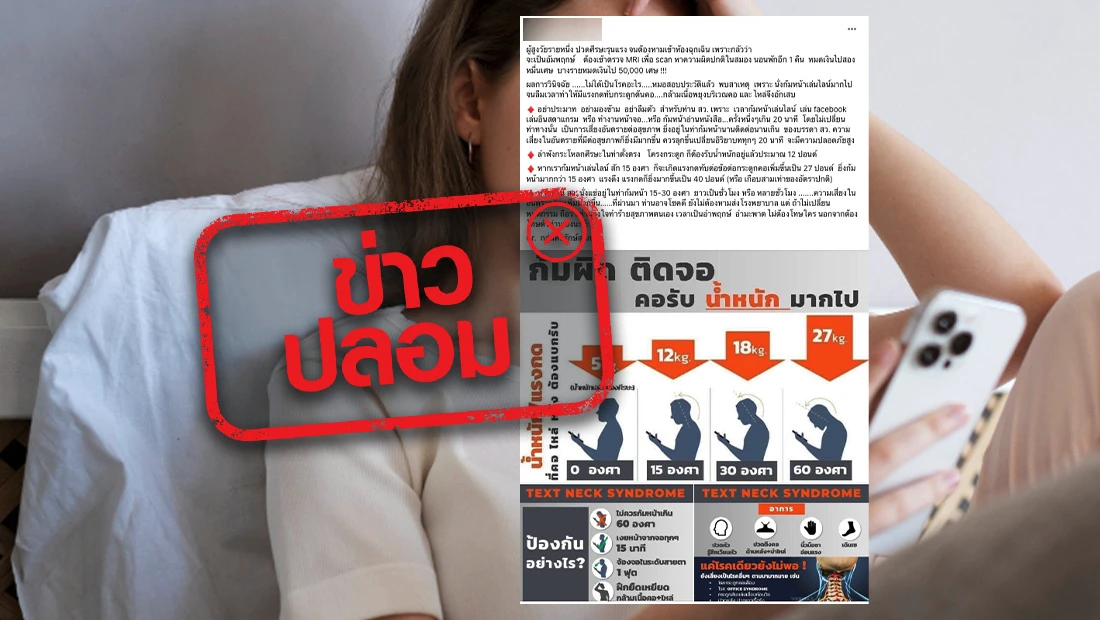 website 2764