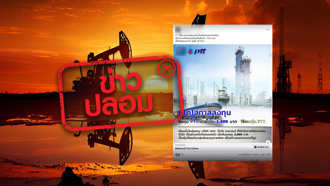 website 2780