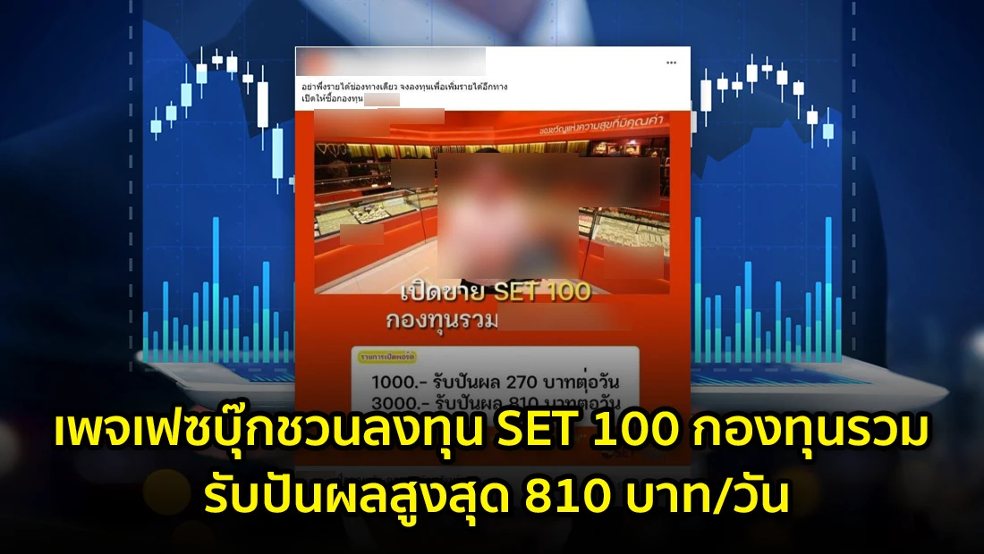 website 2950
