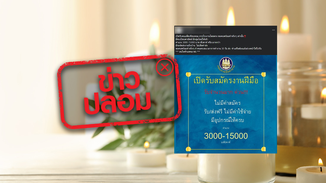 website 2830
