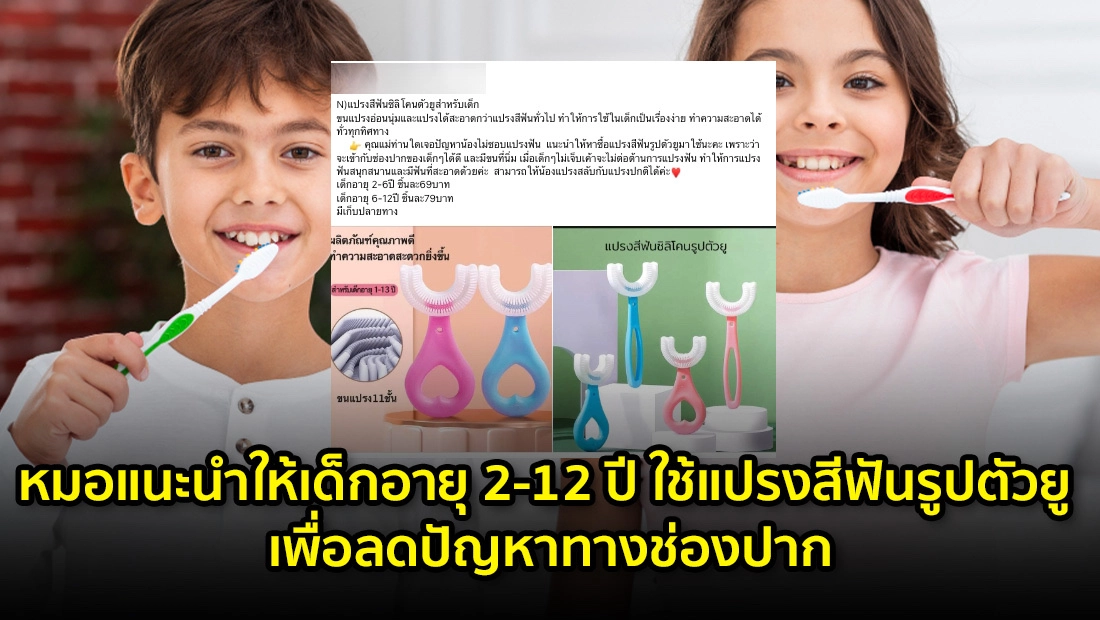 website 3281