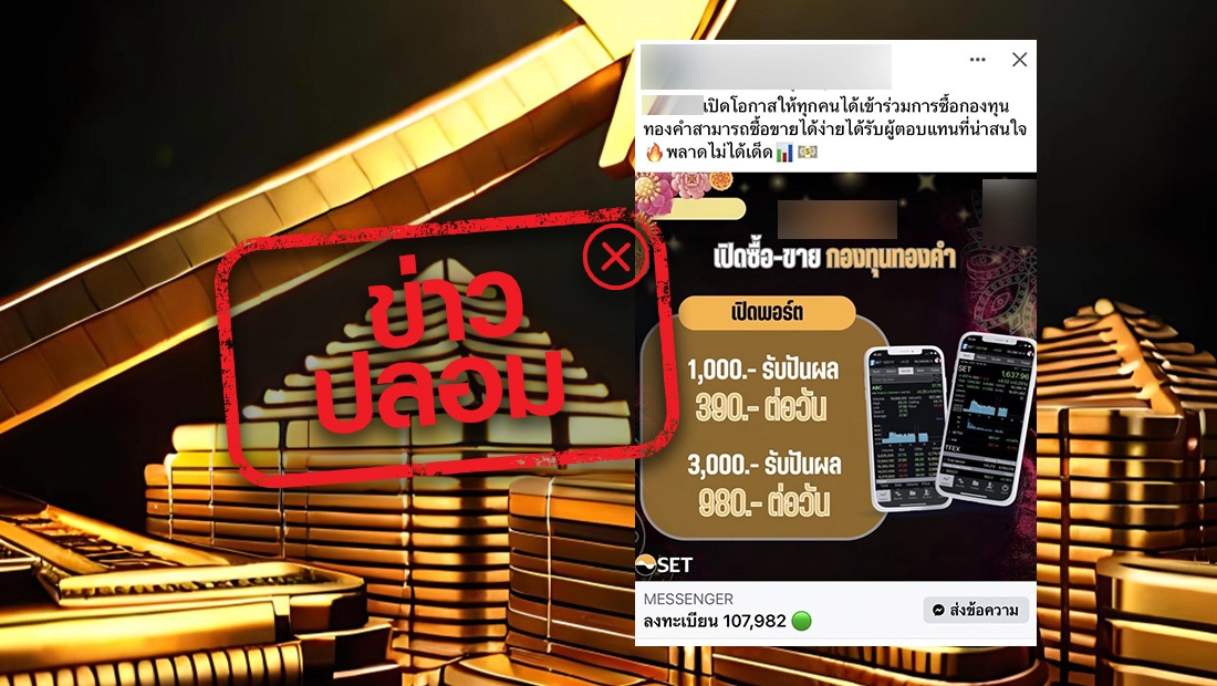 website 3220