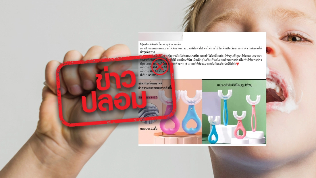 website 3280