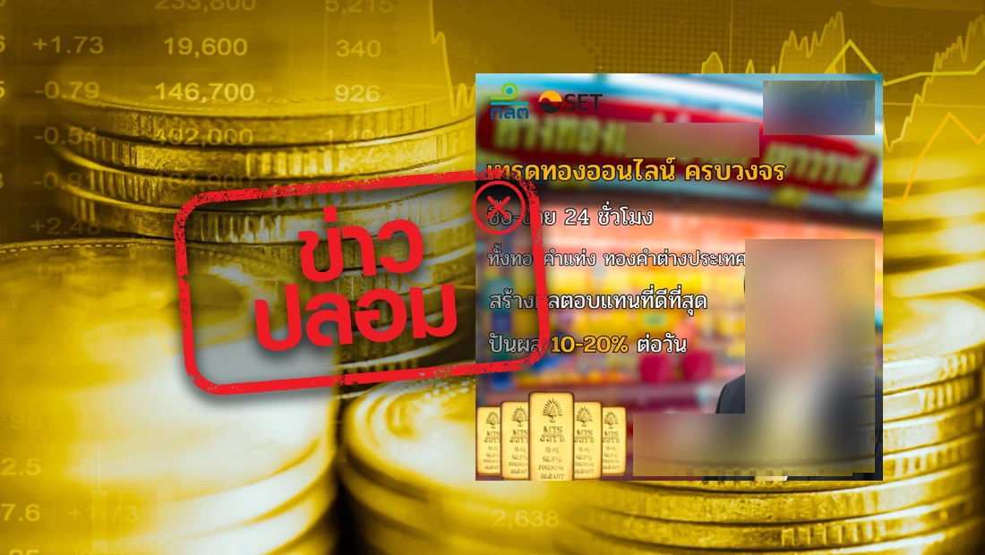 website 3283