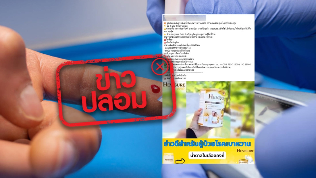 website 3291