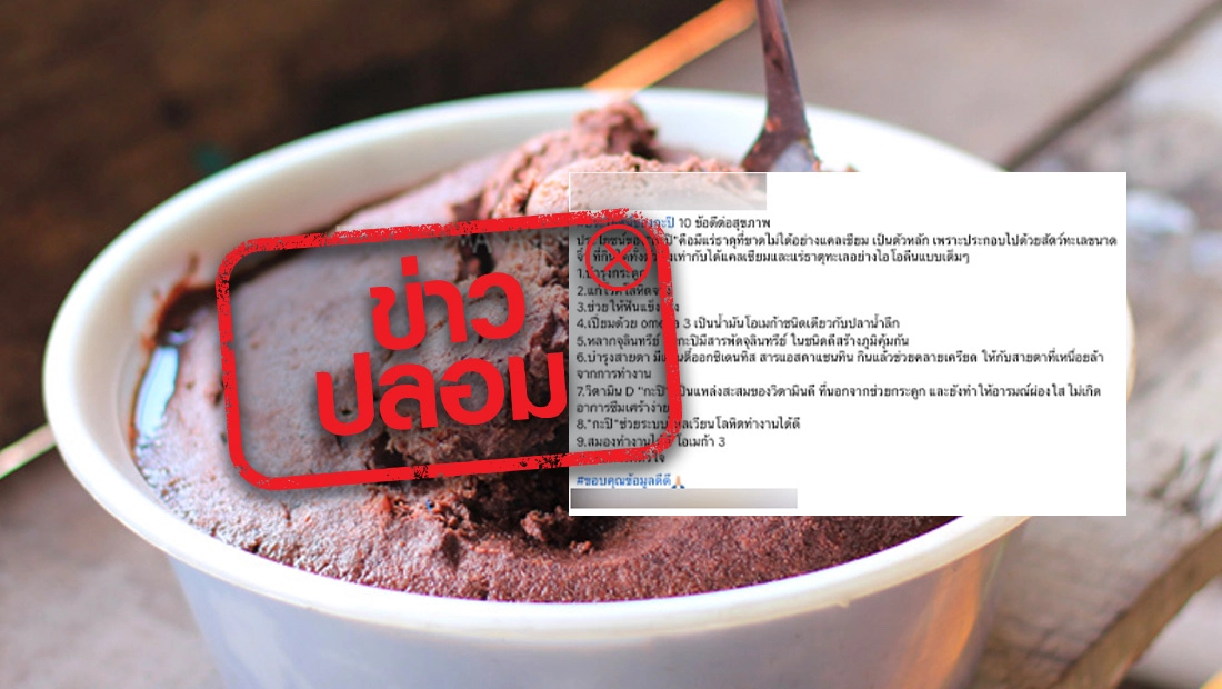 website stamp 3475