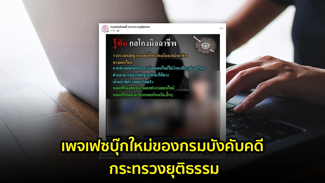 website 3660