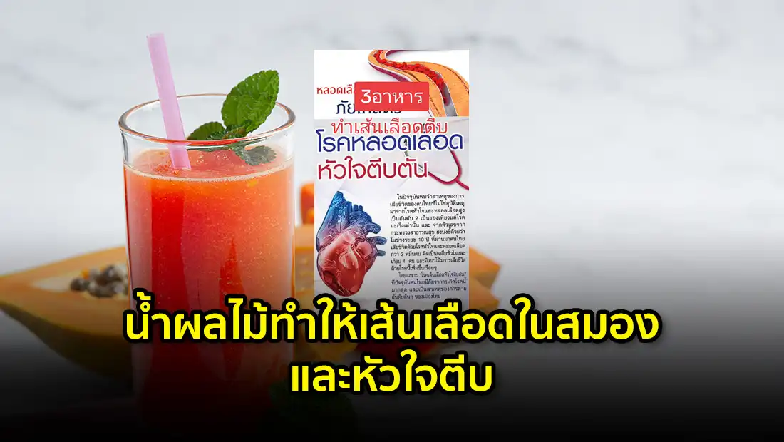 website 3689