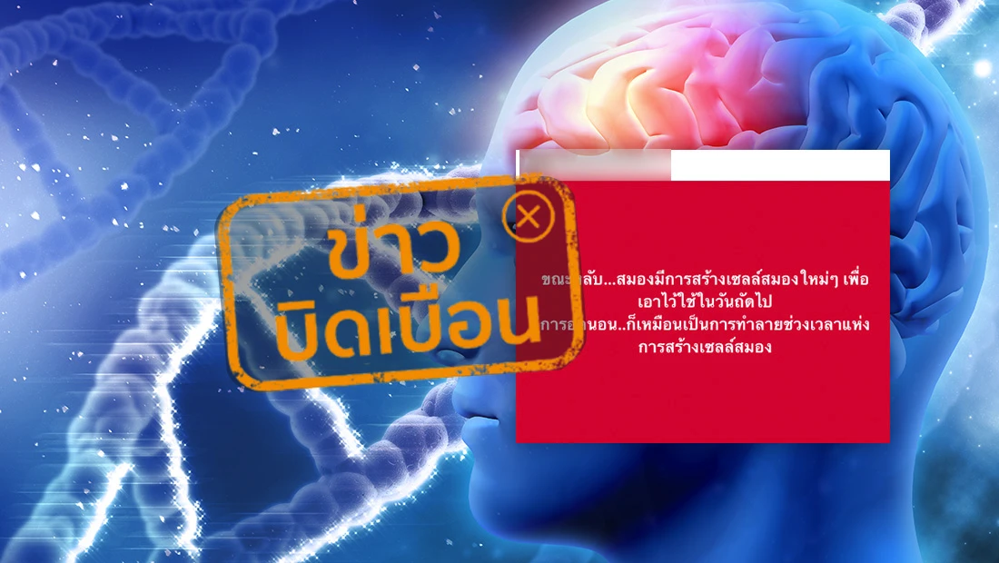 website stamp 3767