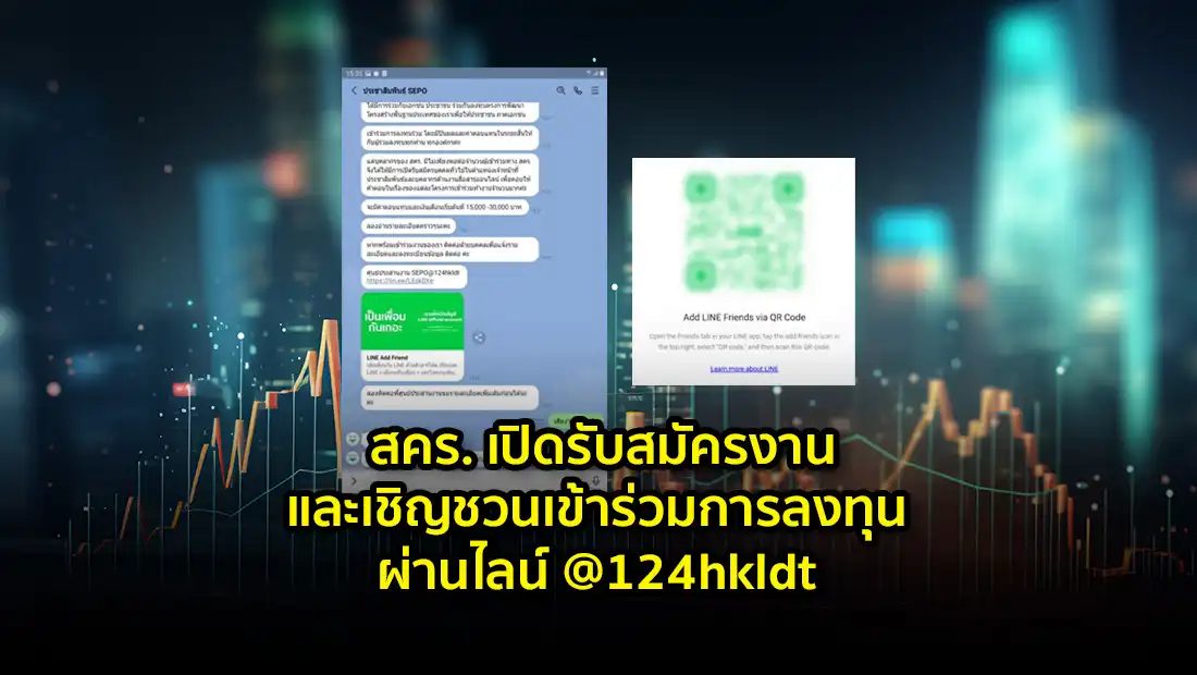 website 3830