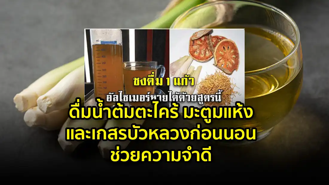 website 4124