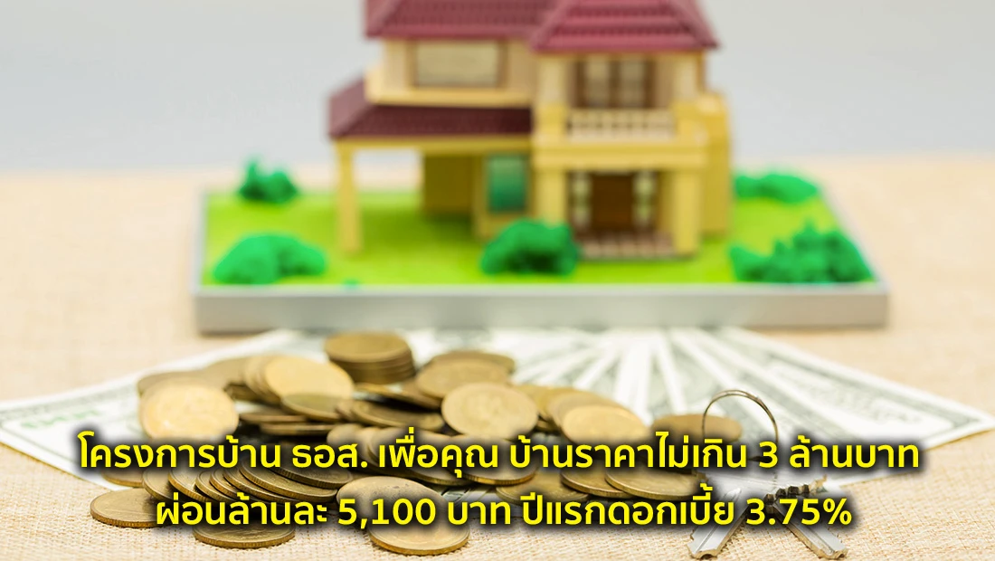 website 4391