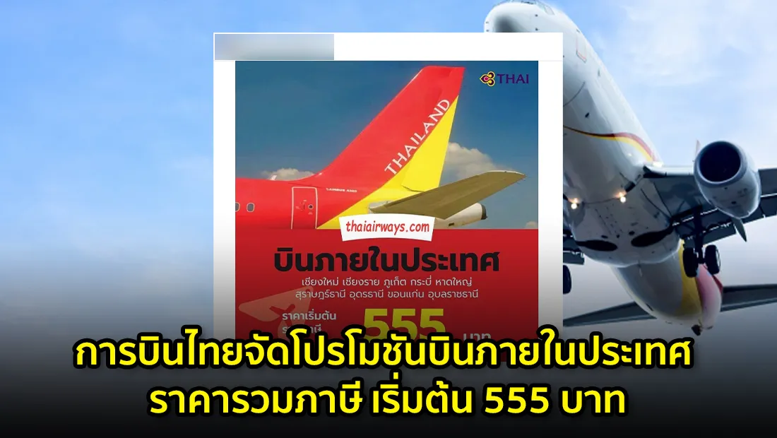 website 4432