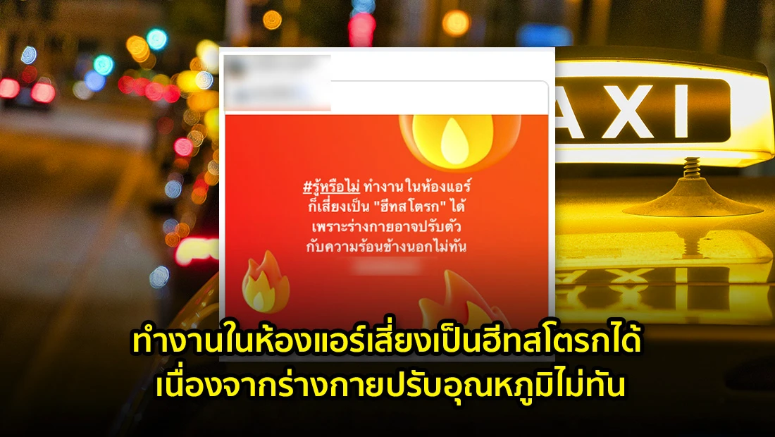 website 4553