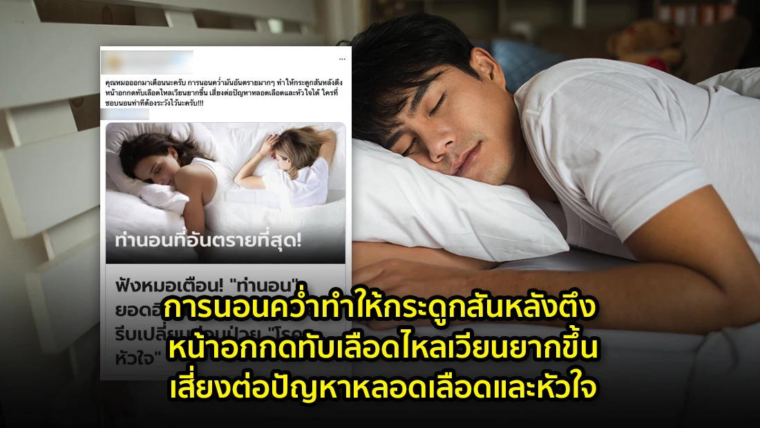 website 4557