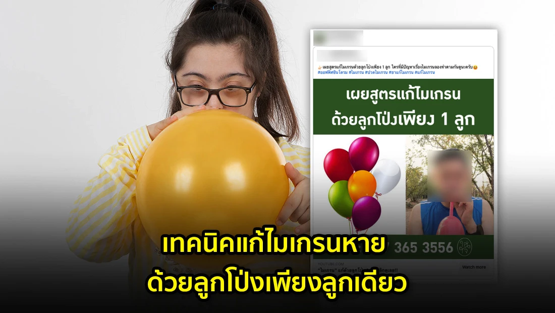 website 4579