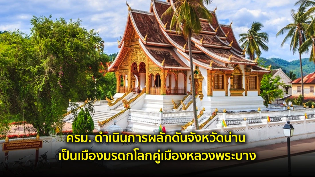 website 4600