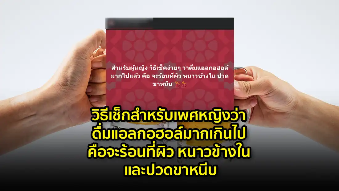 website 4616