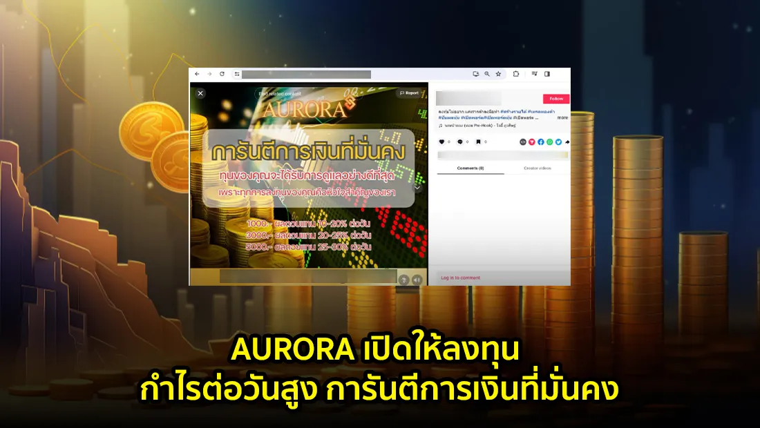 website 4632