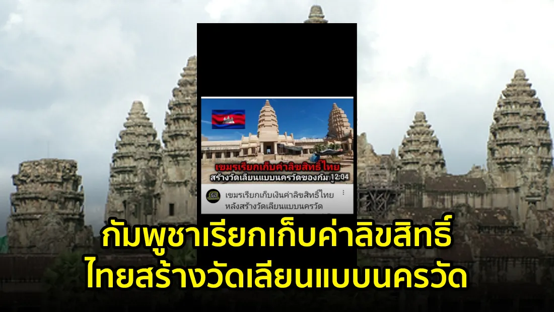 website 4644