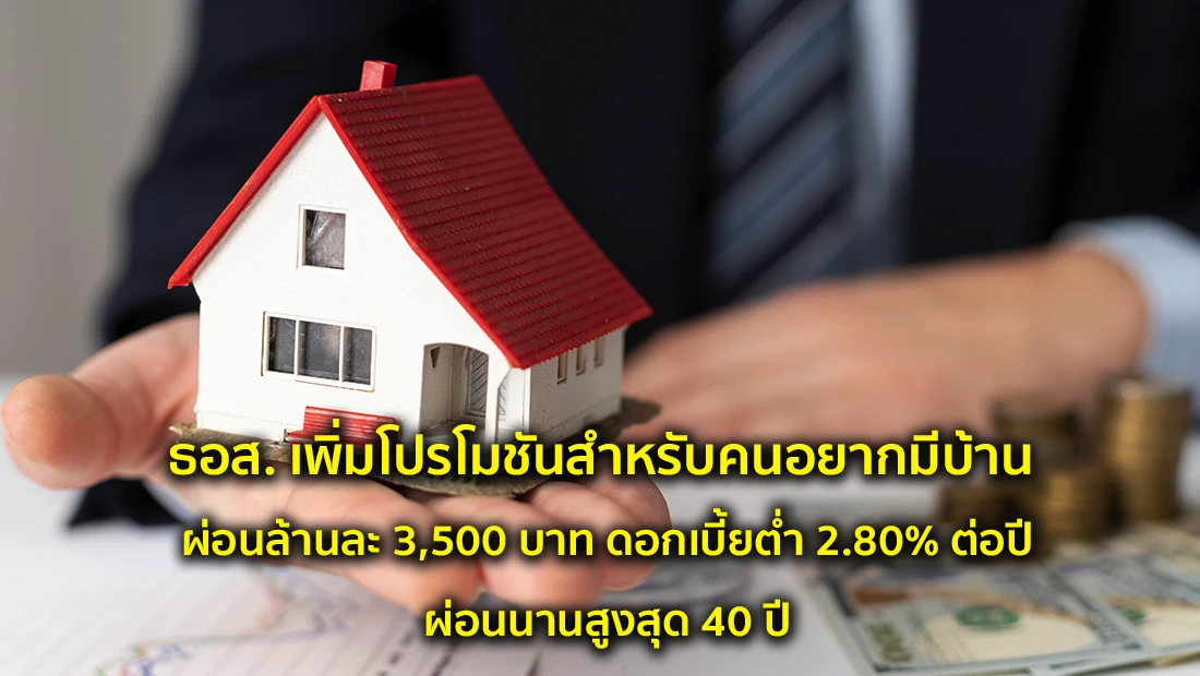 website 4360