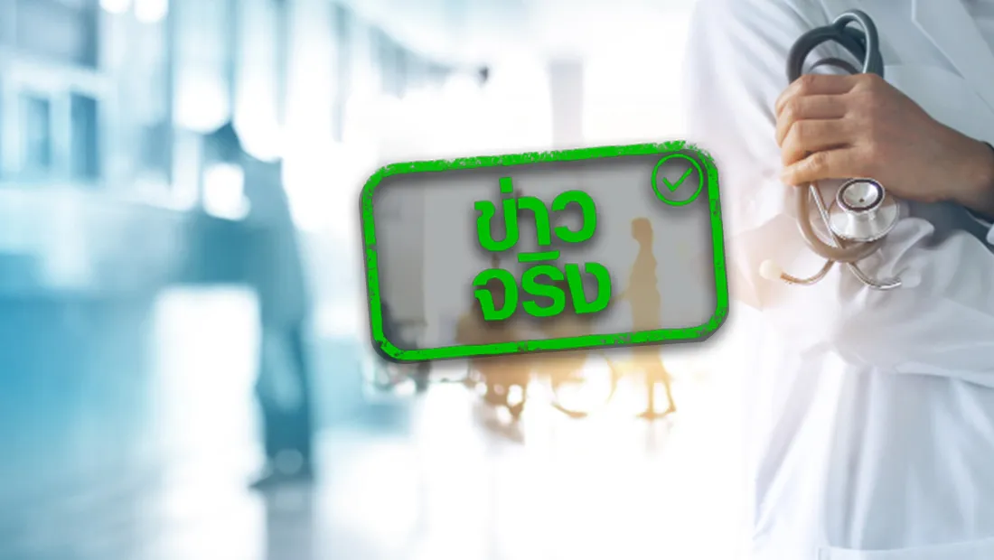 website stamp 4425