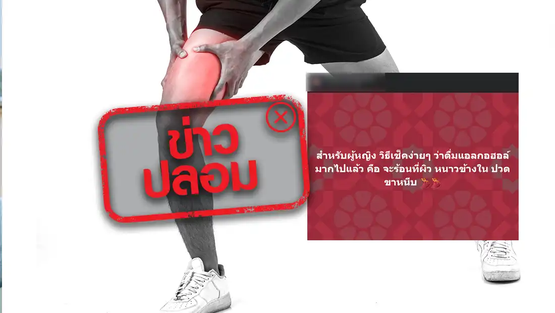 website stamp 4615