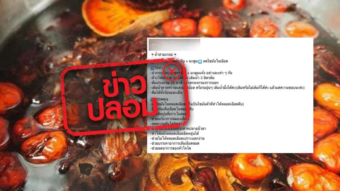 website stamp 4623