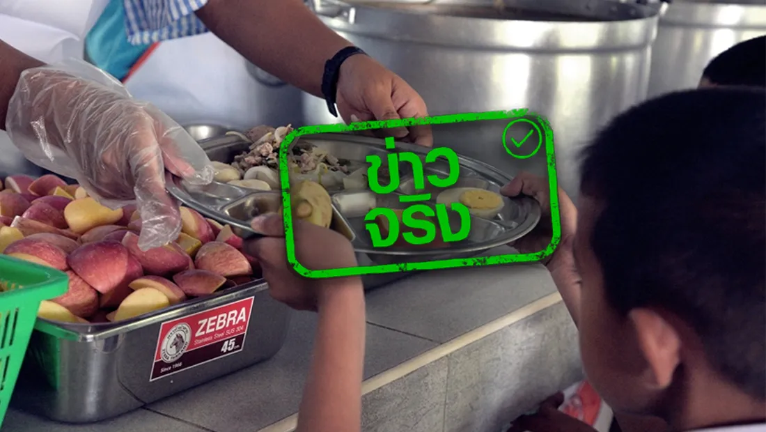 website stamp 4635