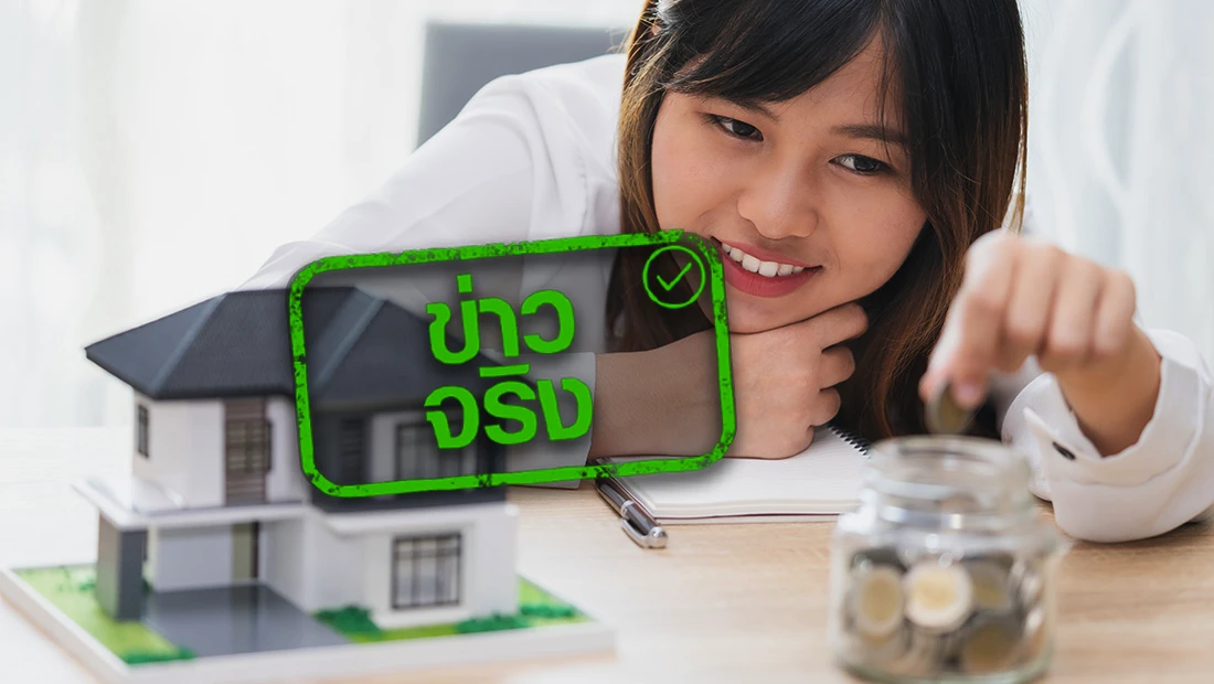website stamp 4390